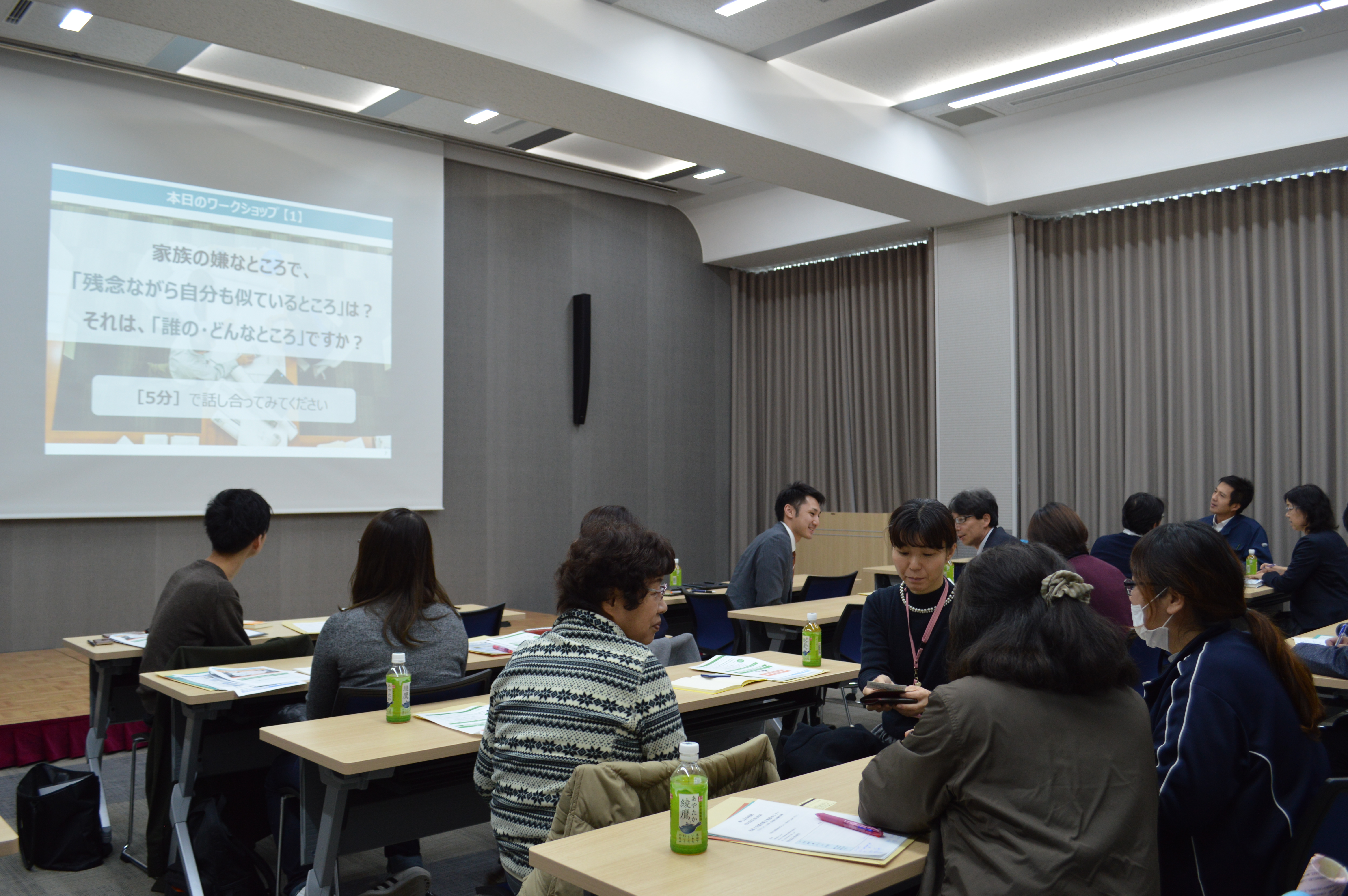 仕事と介護の両立支援研修の様子